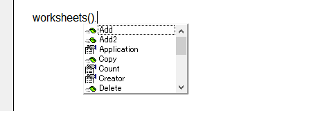 Worksheetsプロパティで自動メンバー表示されないときには、Cellsプロパティで使った技を使えない