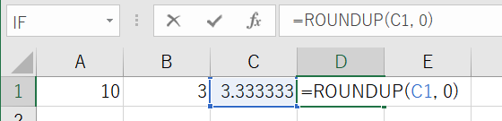 割り算のあまりを切り上げる 切り捨てる Excel エクセル の関数 数式の使い方 数学
