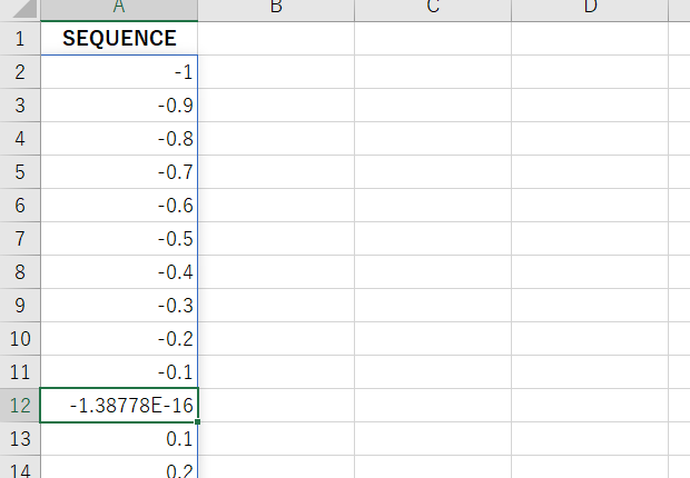 ExcelのSEQUENCE関数の第4引数に小数を指定した例