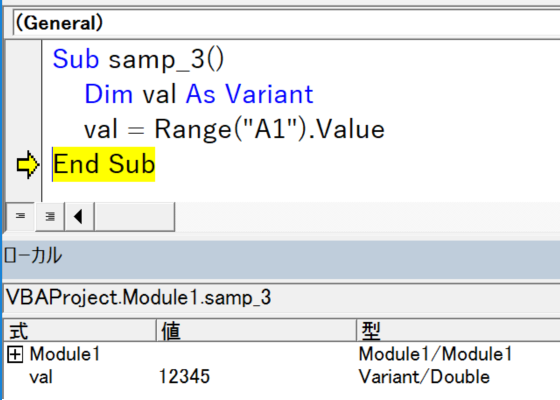  ExcelVBA Range 