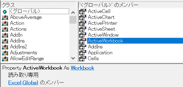  VBA Excel VBA Sheets Worksheet