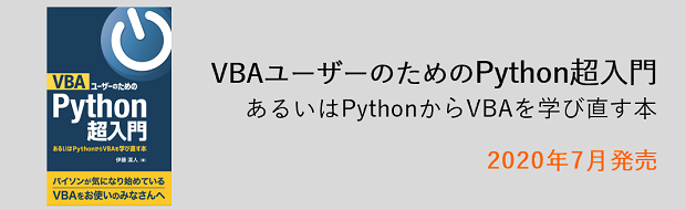 比 比率を計算するには Gcd関数 Excel エクセル の関数 数式の使い方 数学