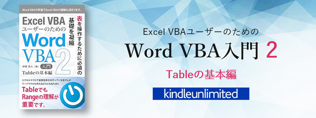 条件に一致する値を集計する Sumif関数 Excel エクセル の関数 数式の使い方 統計