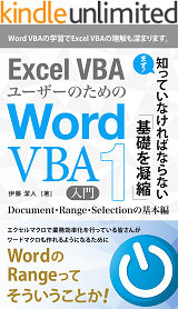 自然対数の底 Exp関数 Excel エクセル の関数 数式の使い方 数学